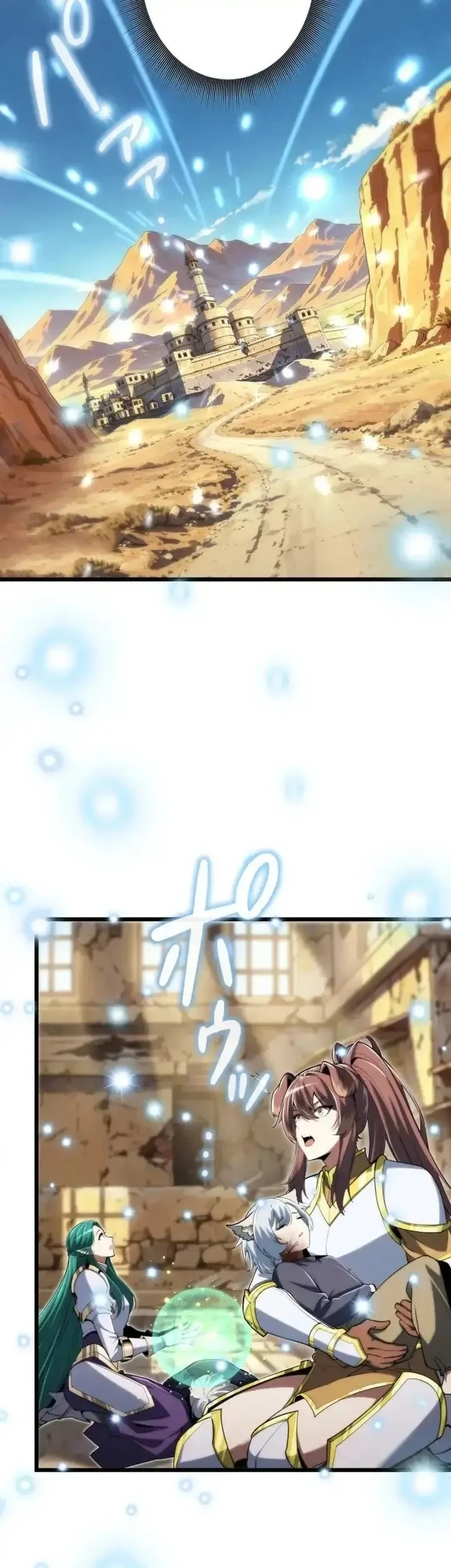 The Ultimate Weapon Returns After 100 Million Years Chapter 28 - halaman 20