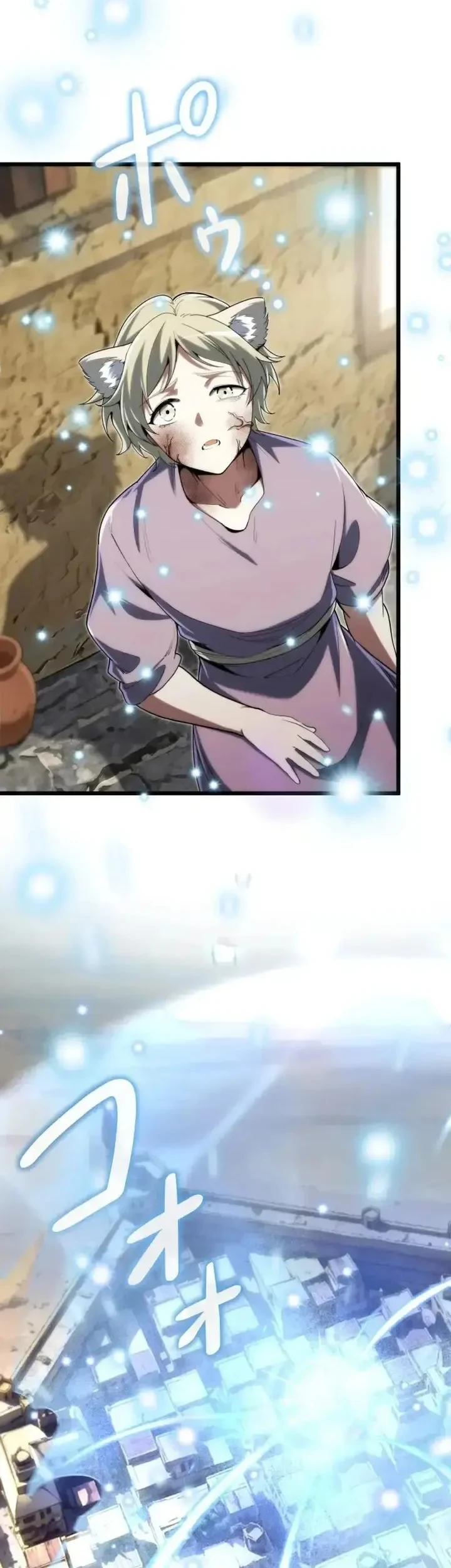 The Ultimate Weapon Returns After 100 Million Years Chapter 28 - halaman 21