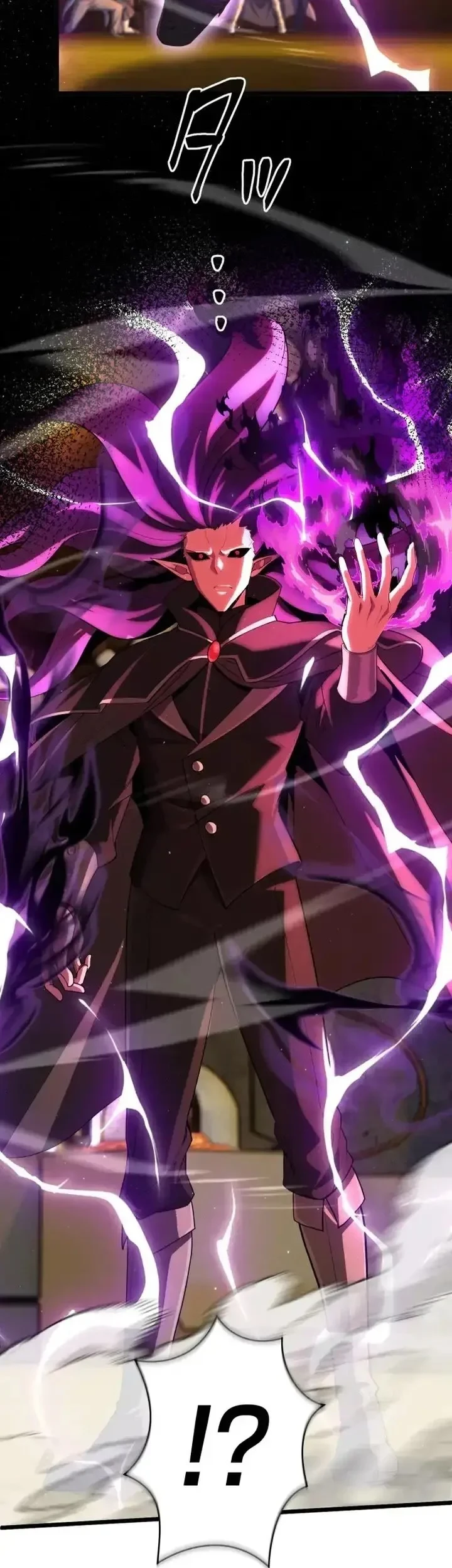 The Ultimate Weapon Returns After 100 Million Years Chapter 29 - halaman 23