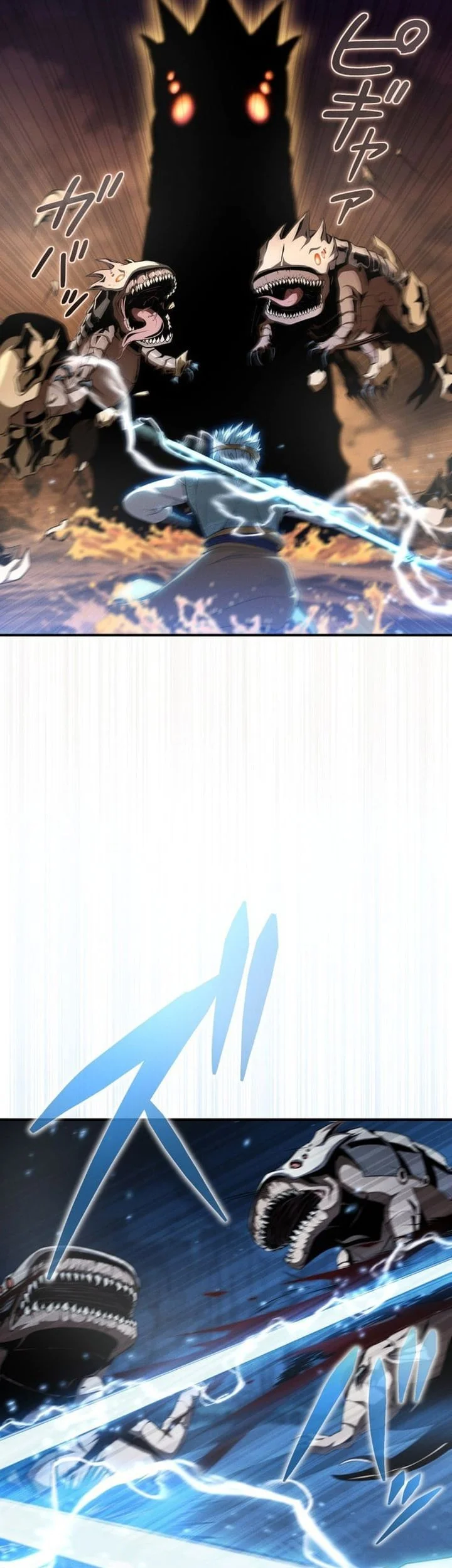 The Ultimate Weapon Returns After 100 Million Years Chapter 3 - halaman 11