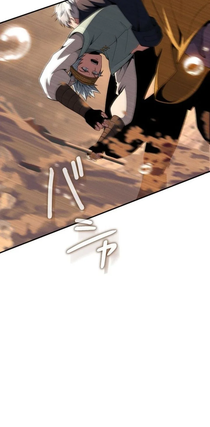 The Ultimate Weapon Returns After 100 Million Years Chapter 3 - halaman 41
