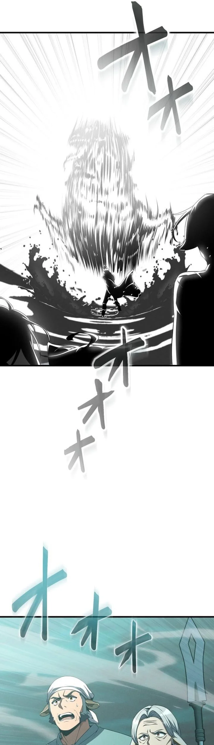 The Ultimate Weapon Returns After 100 Million Years Chapter 3 - halaman 73