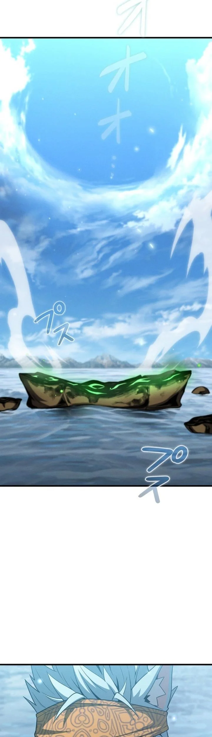 The Ultimate Weapon Returns After 100 Million Years Chapter 3 - halaman 77