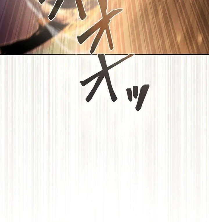 The Ultimate Weapon Returns After 100 Million Years Chapter 3 - halaman 8