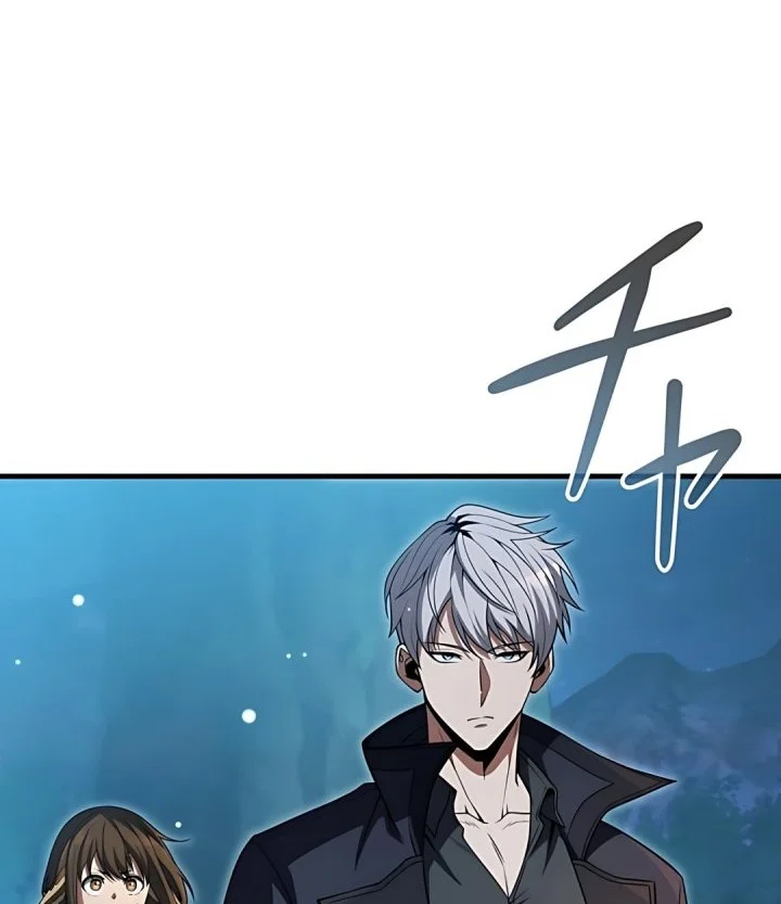 The Ultimate Weapon Returns After 100 Million Years Chapter 5 - halaman 66