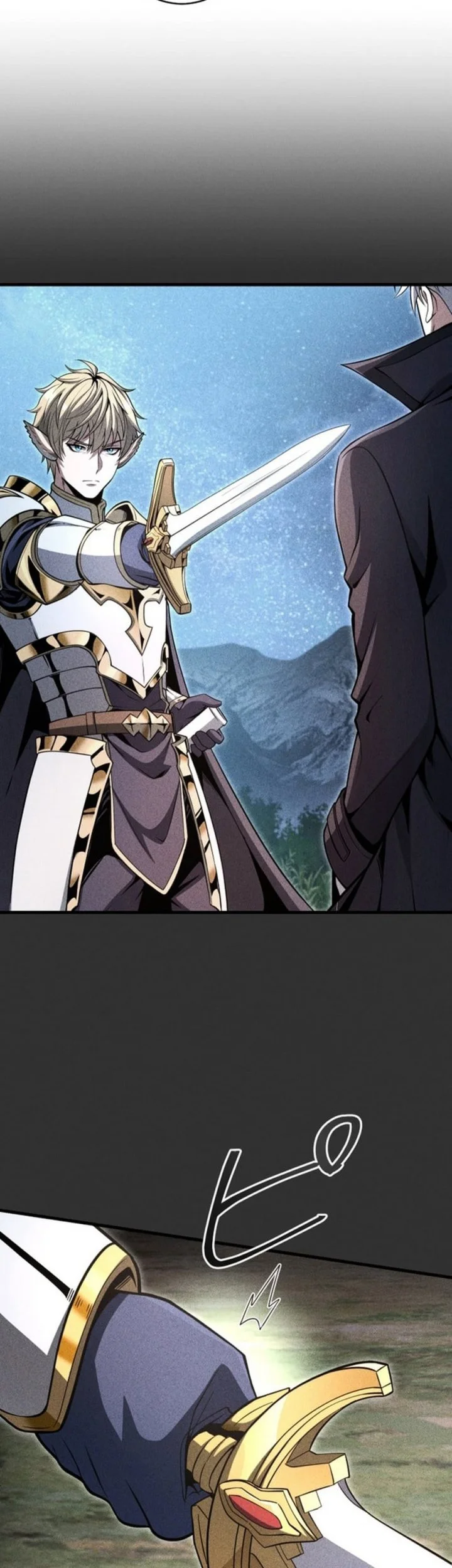 The Ultimate Weapon Returns After 100 Million Years Chapter 6 - halaman 23