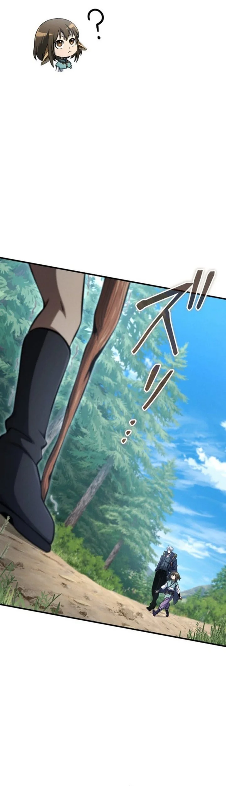 The Ultimate Weapon Returns After 100 Million Years Chapter 6 - halaman 61