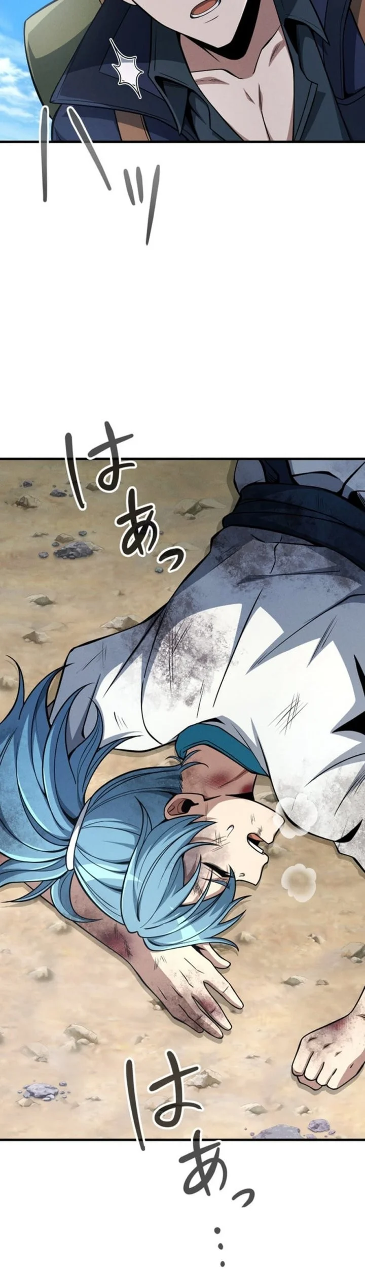 The Ultimate Weapon Returns After 100 Million Years Chapter 6 - halaman 65