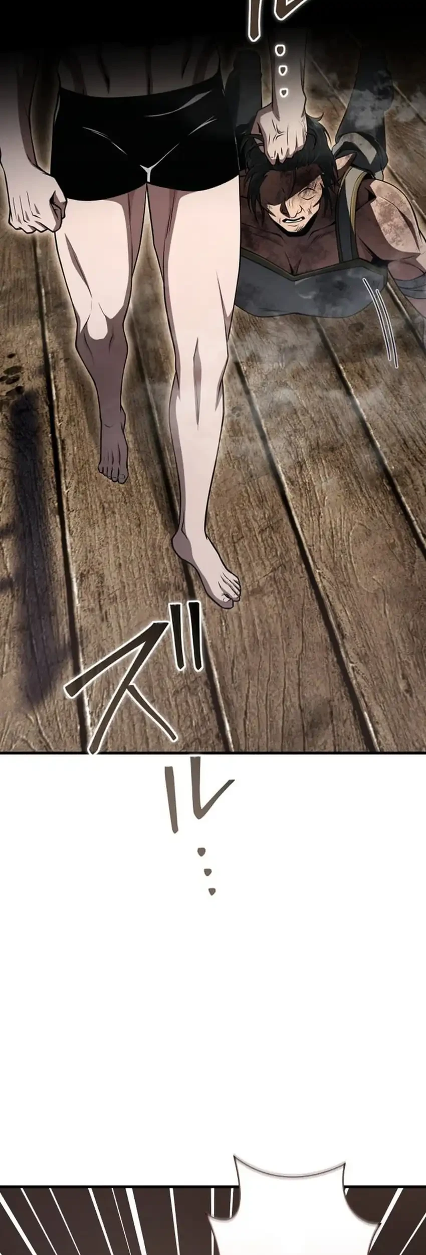 The Ultimate Weapon Returns After 100 Million Years Chapter 8 - halaman 25