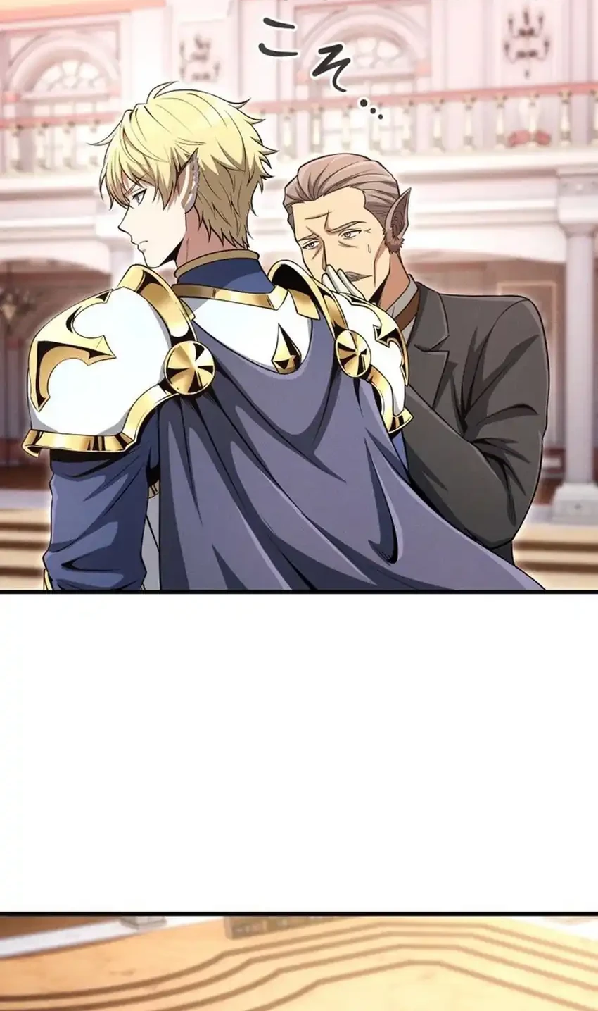 The Ultimate Weapon Returns After 100 Million Years Chapter 9 - halaman 78