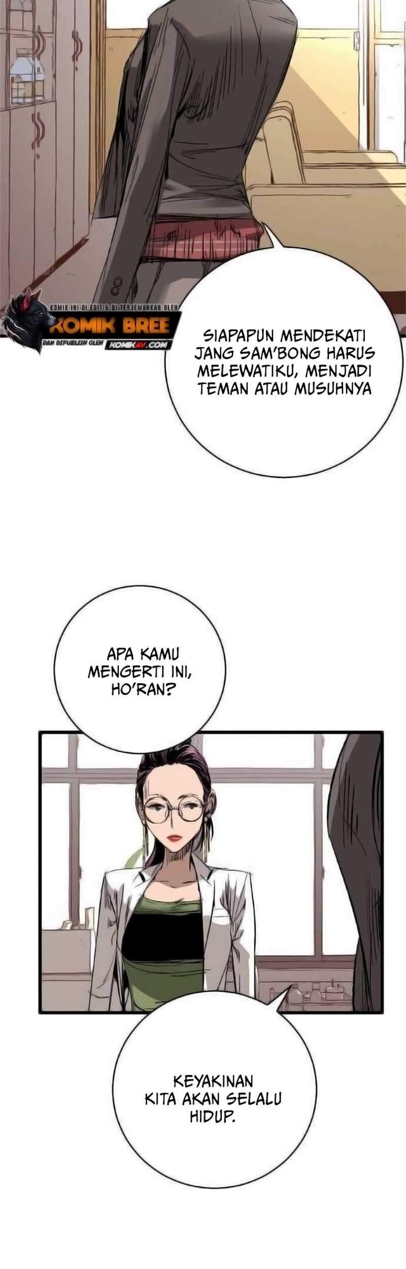 The Un-Comparable Chapter 10 - halaman 55