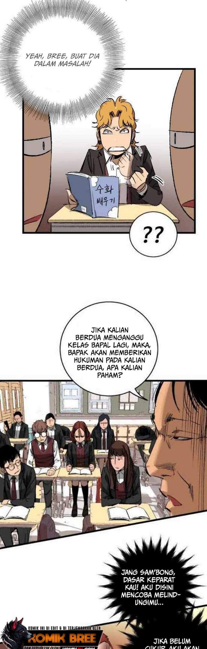 The Un-Comparable Chapter 11 - halaman 30