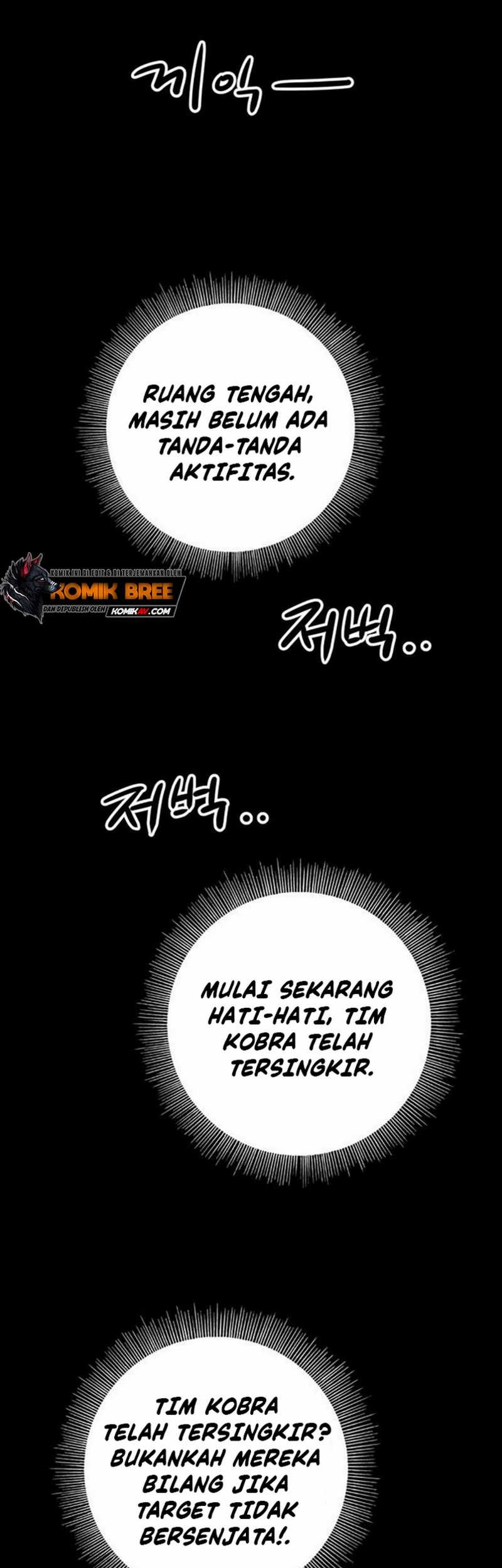 The Un-Comparable Chapter 16 - halaman 4