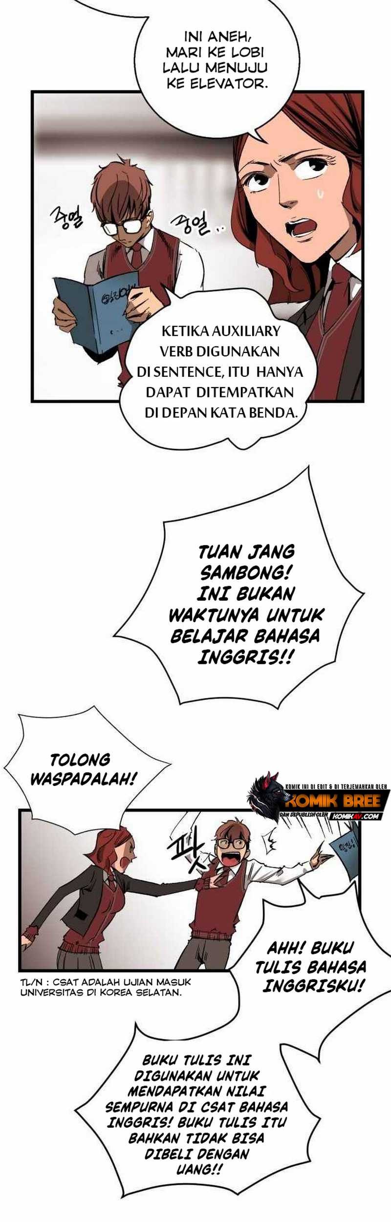 The Un-Comparable Chapter 17 - halaman 4