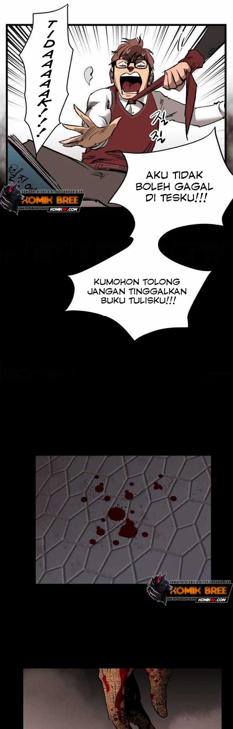 The Un-Comparable Chapter 17 - halaman 5