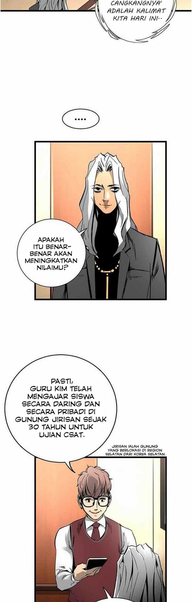 The Un-Comparable Chapter 18 - halaman 32