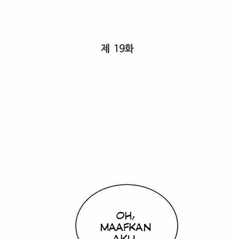 The Un-Comparable Chapter 19 - halaman 4
