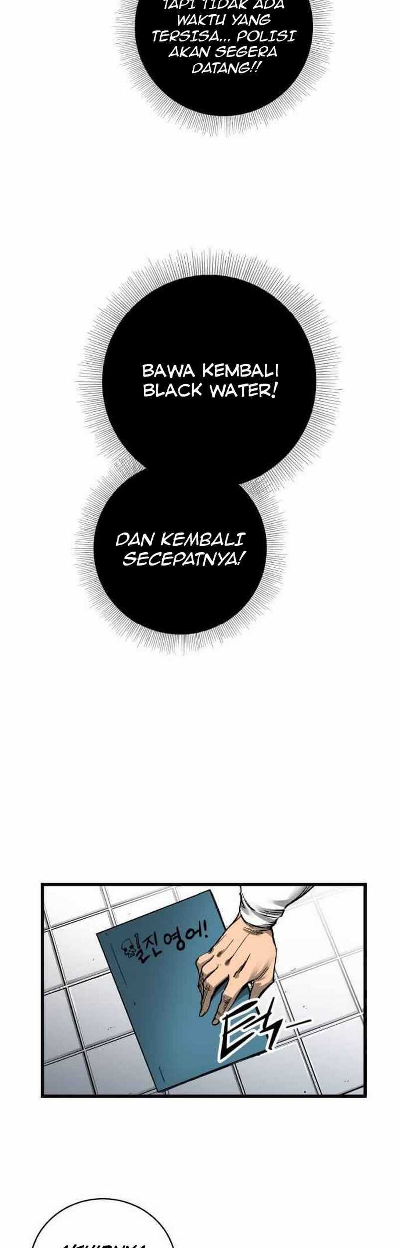 The Un-Comparable Chapter 19 - halaman 44
