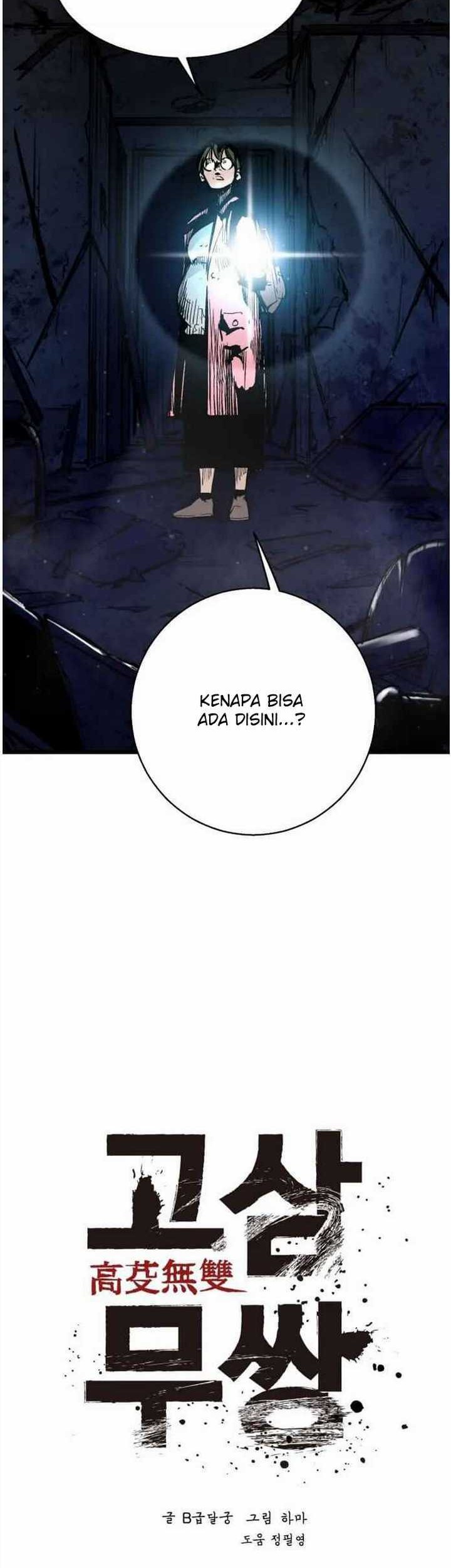 The Un-Comparable Chapter 28 - halaman 15