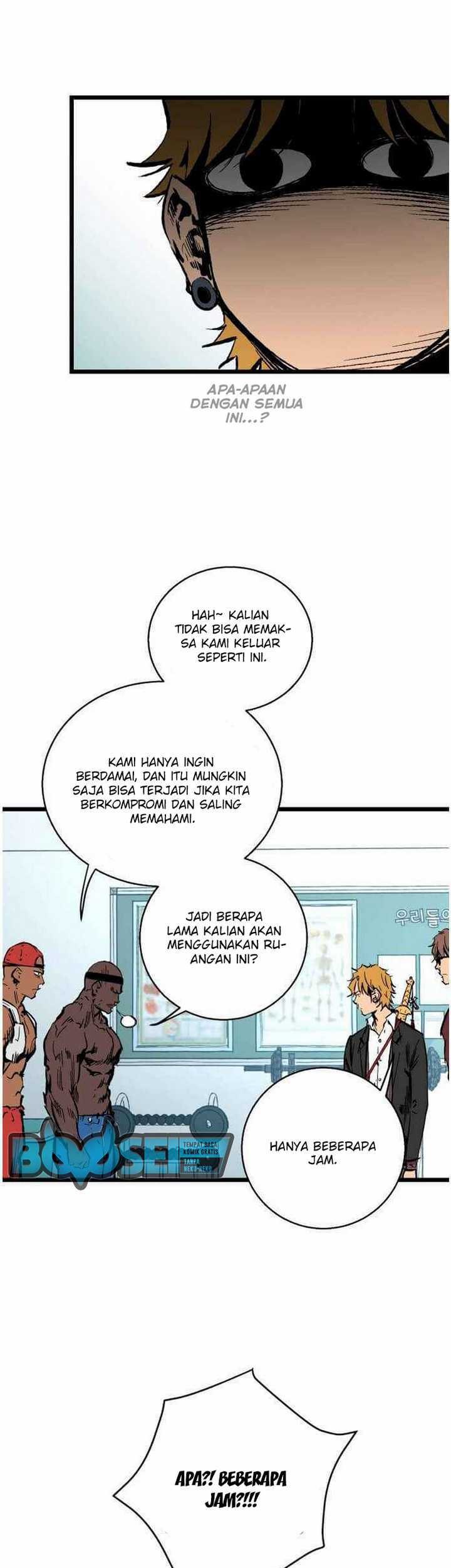The Un-Comparable Chapter 29 - halaman 11