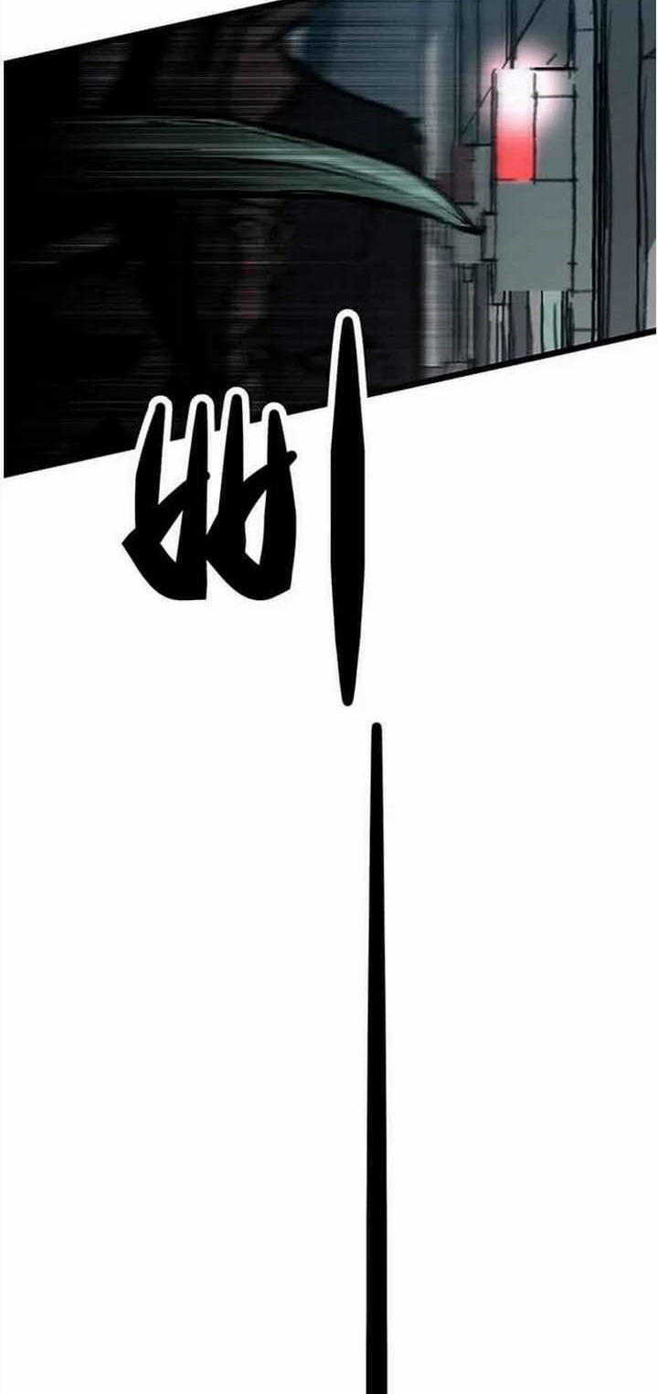 The Un-Comparable Chapter 30 - halaman 27
