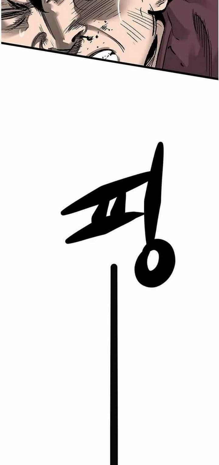 The Un-Comparable Chapter 30 - halaman 7