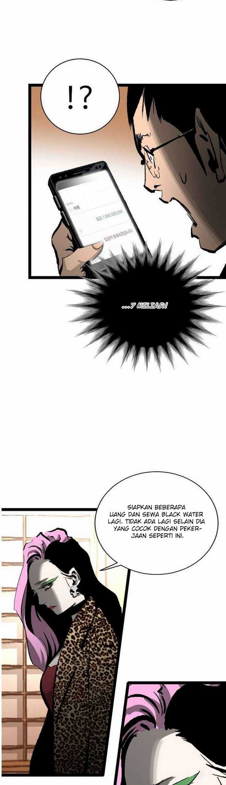 The Un-Comparable Chapter 35 - halaman 20