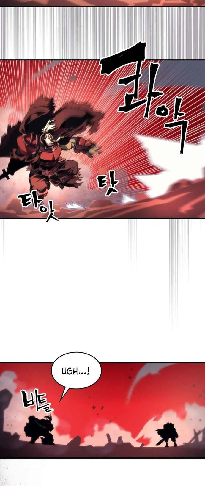 The Unbeatable Dungeon’s Lazy Boss Chapter 100 - halaman 16