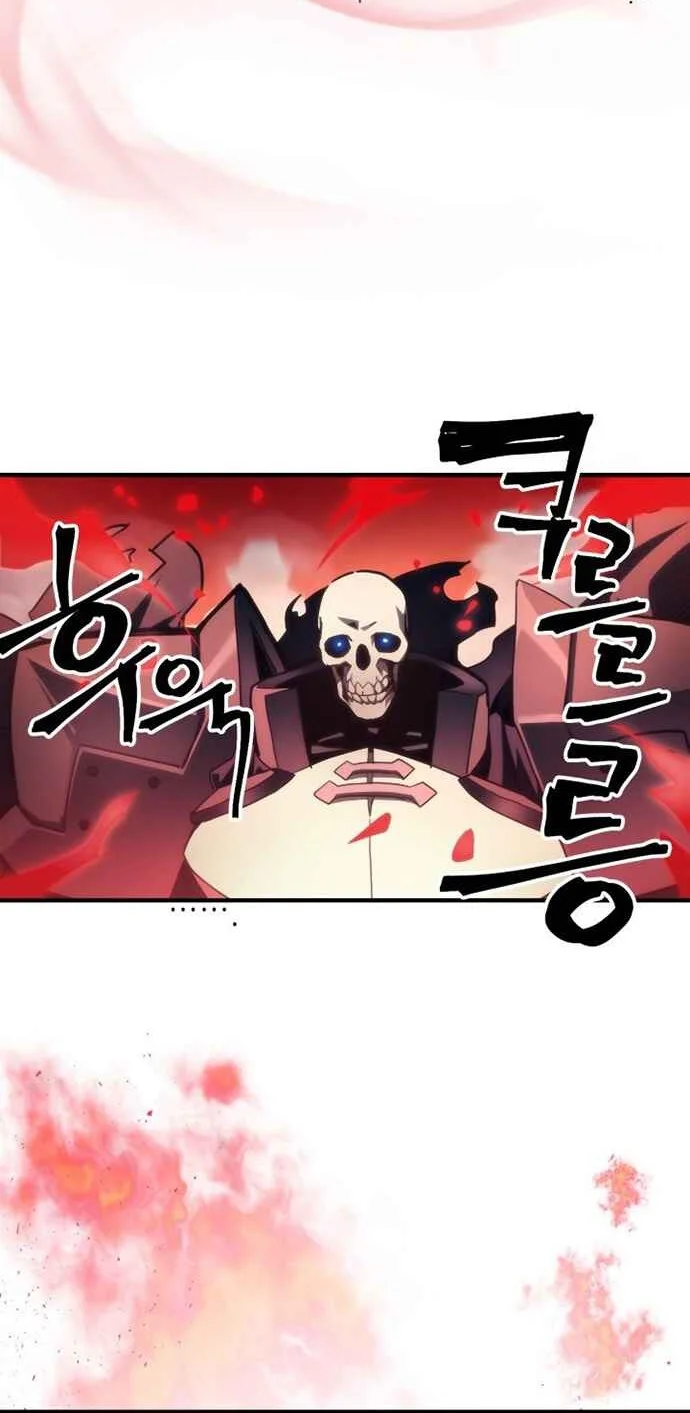 The Unbeatable Dungeon’s Lazy Boss Chapter 100 - halaman 20