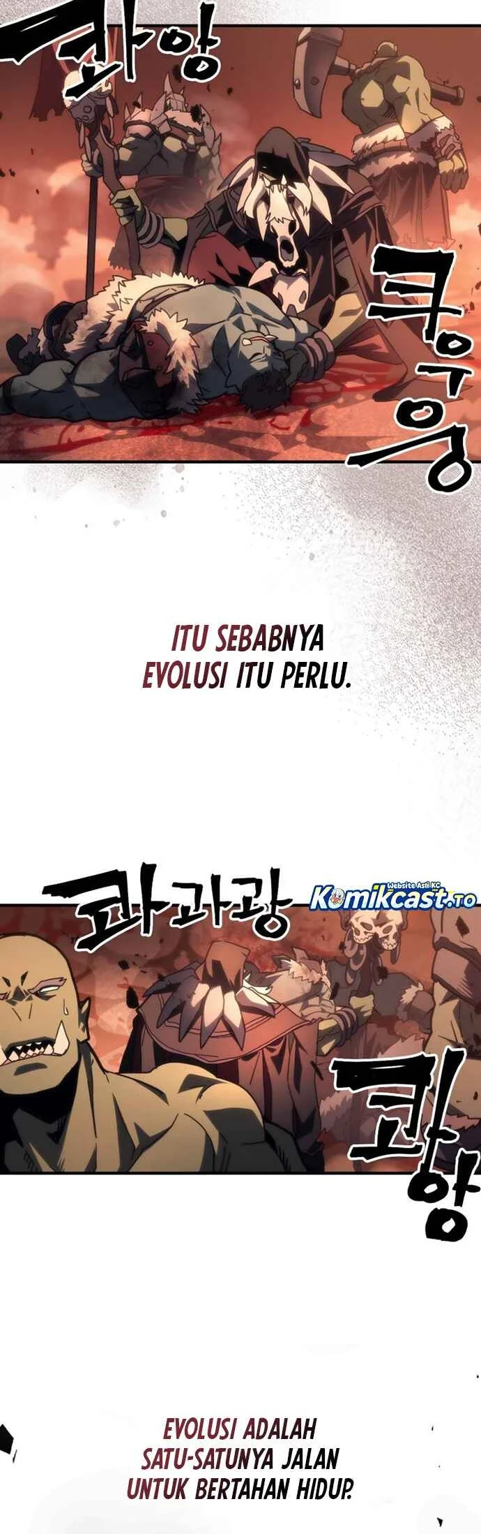 The Unbeatable Dungeon’s Lazy Boss Chapter 100 - halaman 4
