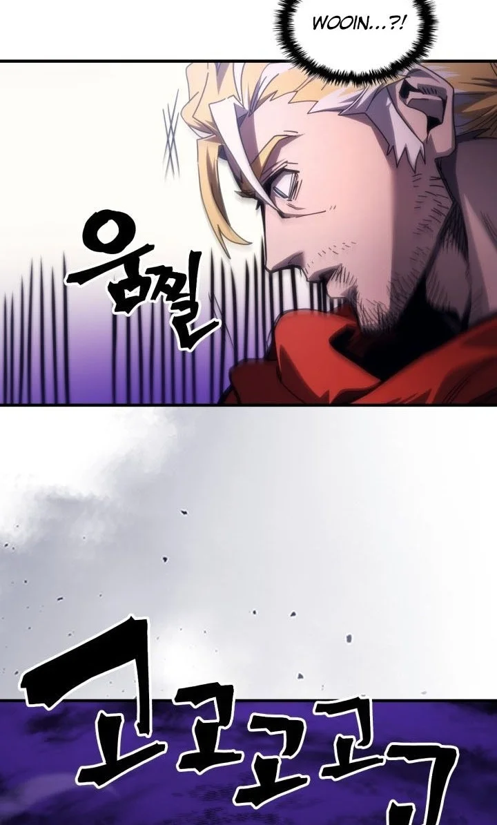 The Unbeatable Dungeon’s Lazy Boss Chapter 102 - halaman 18