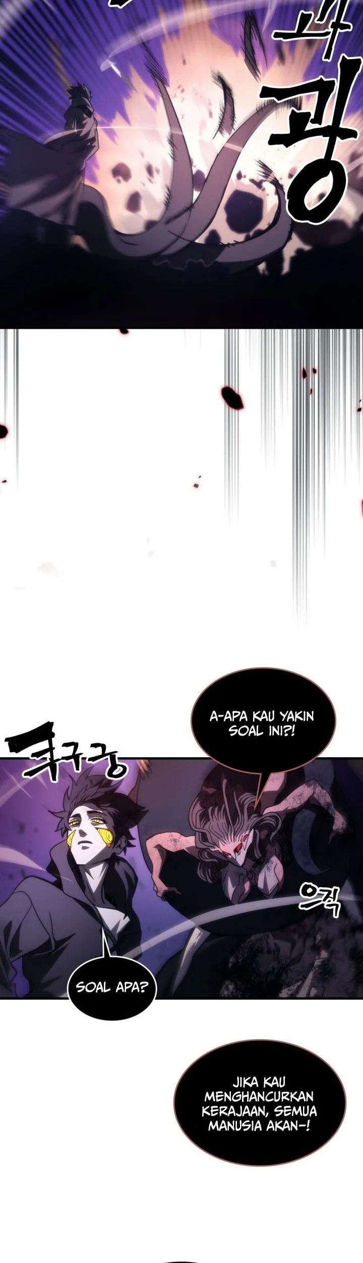 The Unbeatable Dungeon’s Lazy Boss Chapter 102 - halaman 35