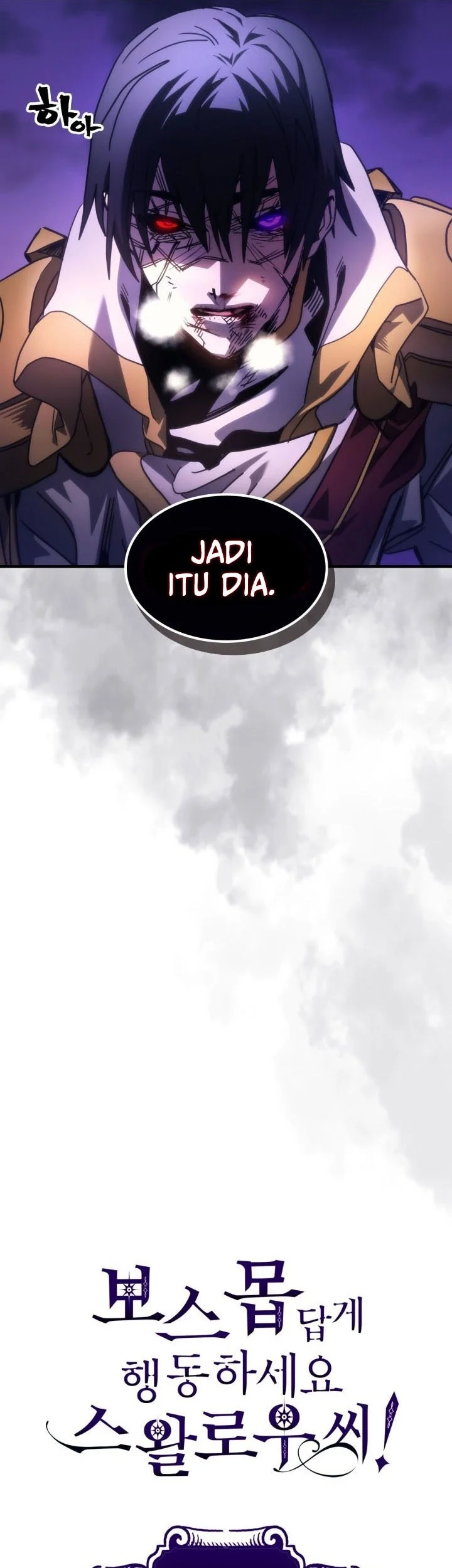 The Unbeatable Dungeon’s Lazy Boss Chapter 102 - halaman 51