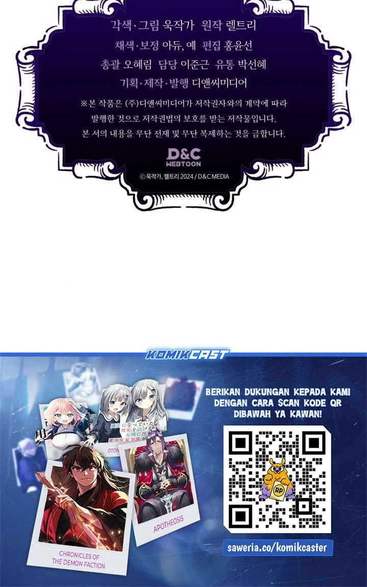 The Unbeatable Dungeon’s Lazy Boss Chapter 102 - halaman 52