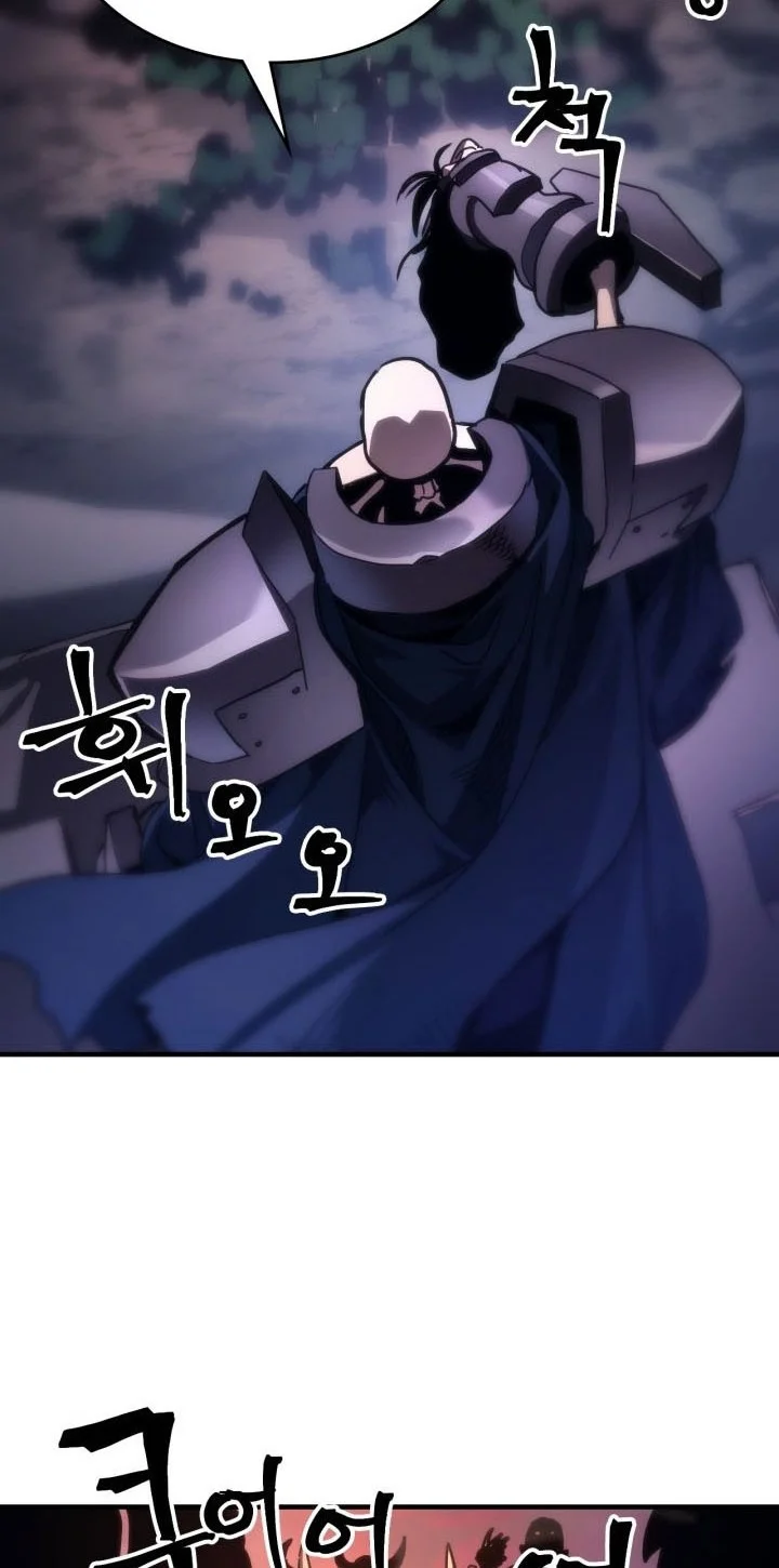 The Unbeatable Dungeon’s Lazy Boss Chapter 103 - halaman 37