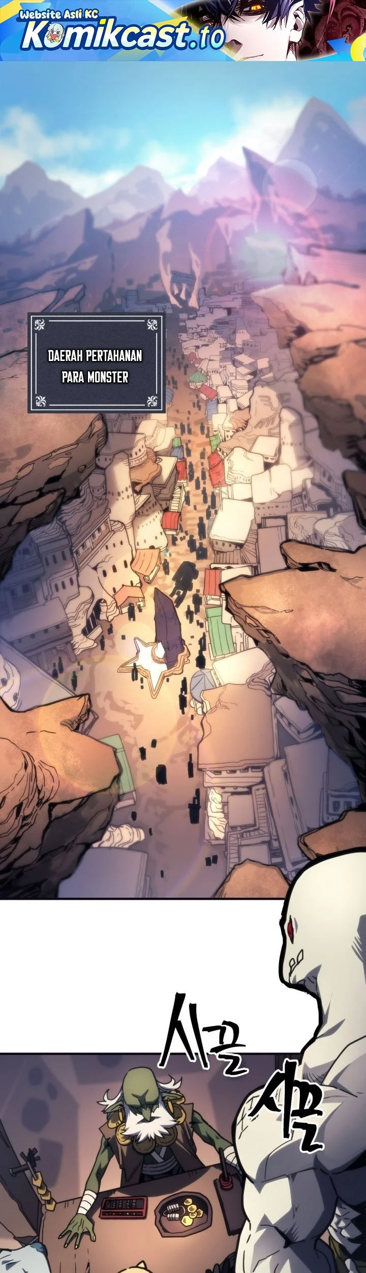 The Unbeatable Dungeon’s Lazy Boss Chapter 105 - halaman 1