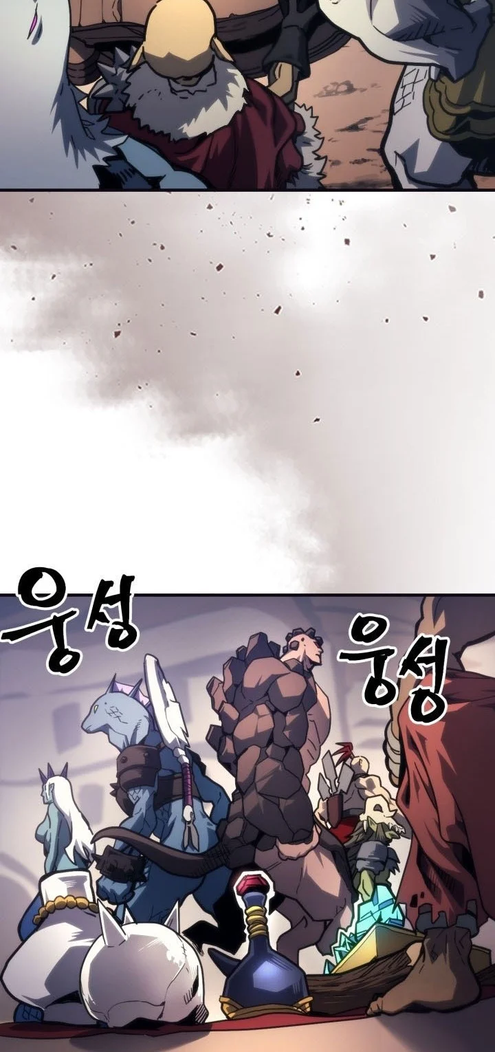 The Unbeatable Dungeon’s Lazy Boss Chapter 105 - halaman 2