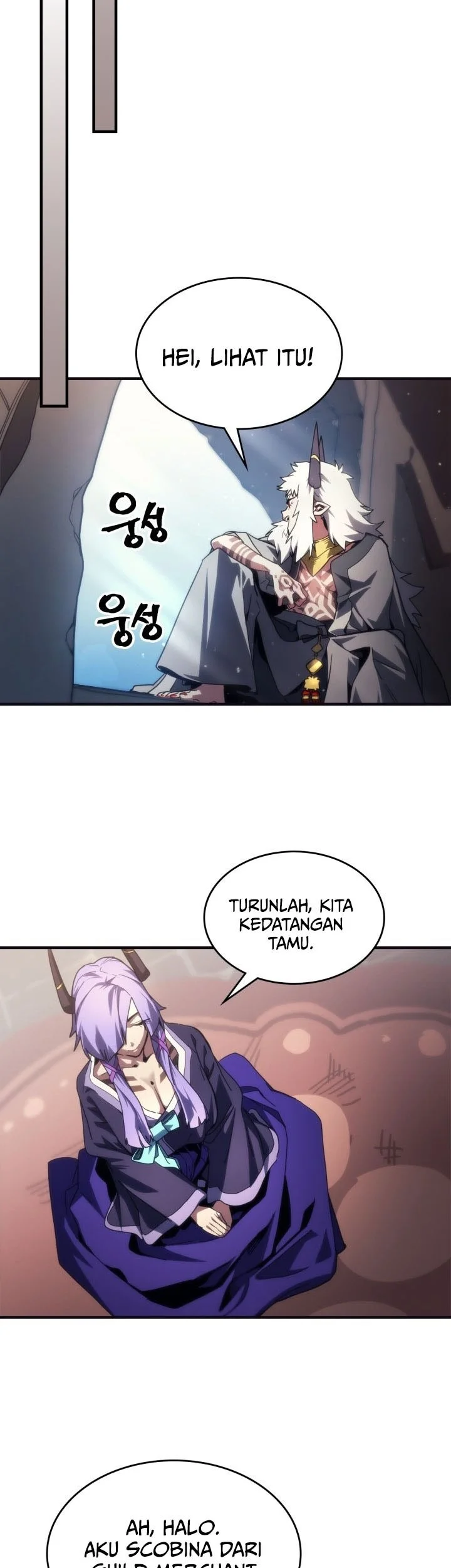The Unbeatable Dungeon’s Lazy Boss Chapter 105 - halaman 21