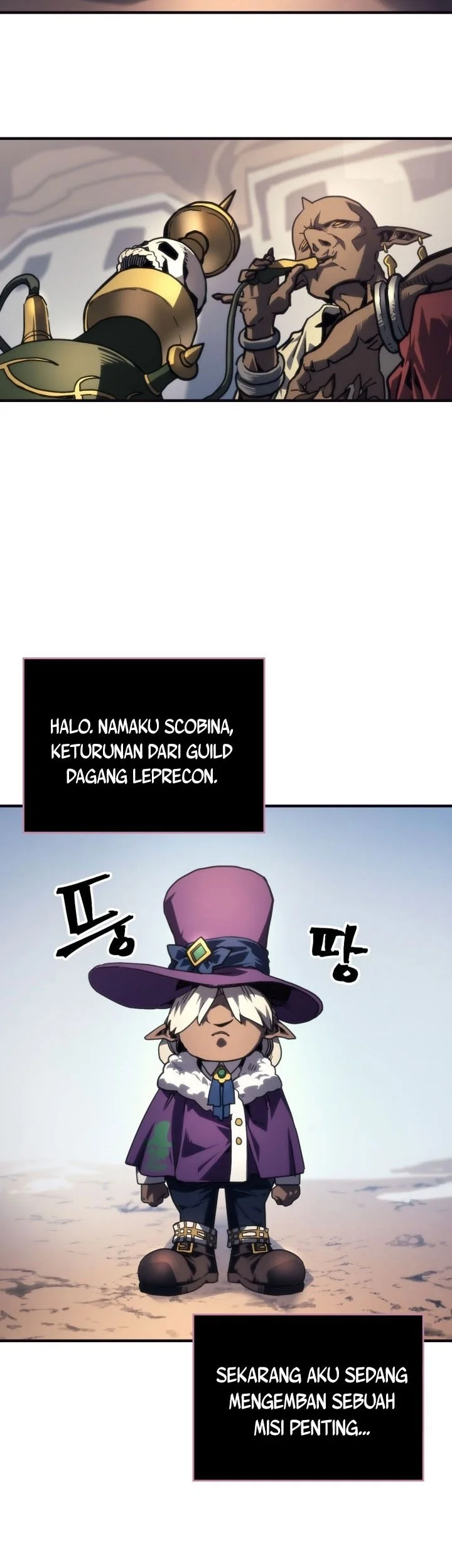 The Unbeatable Dungeon’s Lazy Boss Chapter 105 - halaman 3