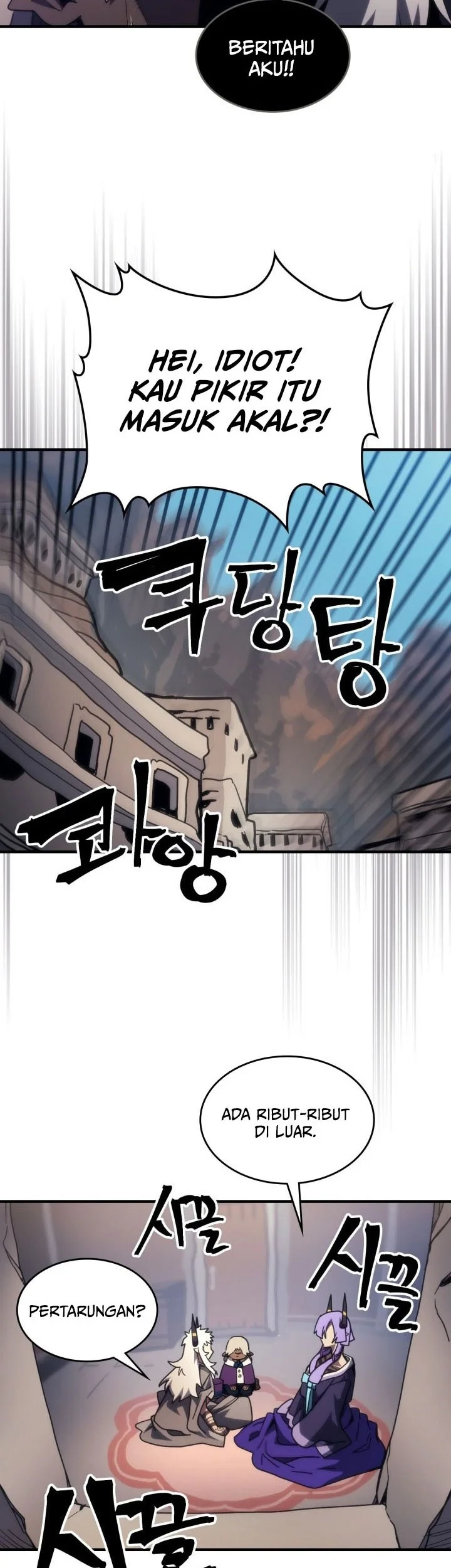 The Unbeatable Dungeon’s Lazy Boss Chapter 105 - halaman 35