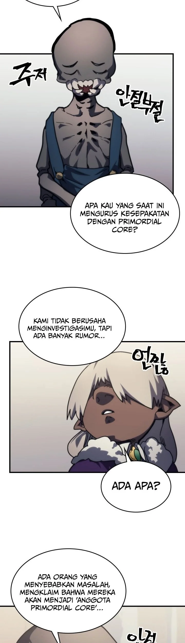 The Unbeatable Dungeon’s Lazy Boss Chapter 105 - halaman 37