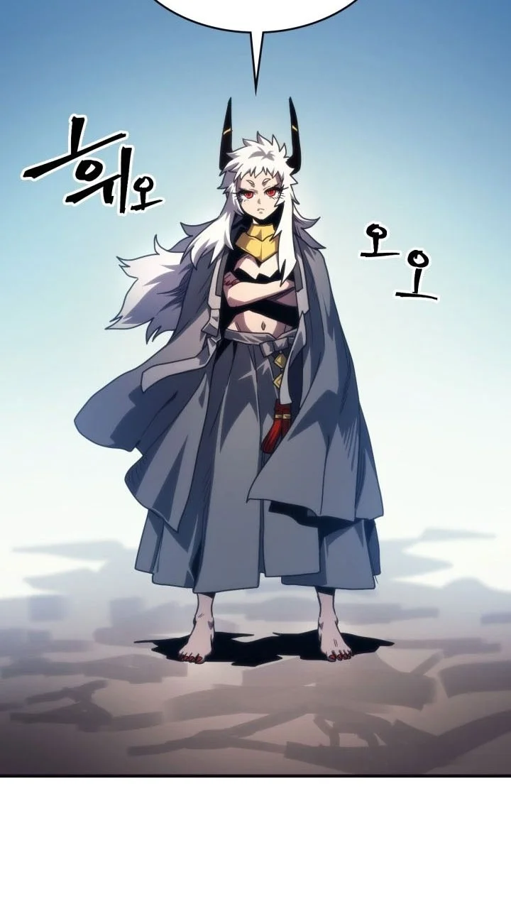 The Unbeatable Dungeon’s Lazy Boss Chapter 105 - halaman 46