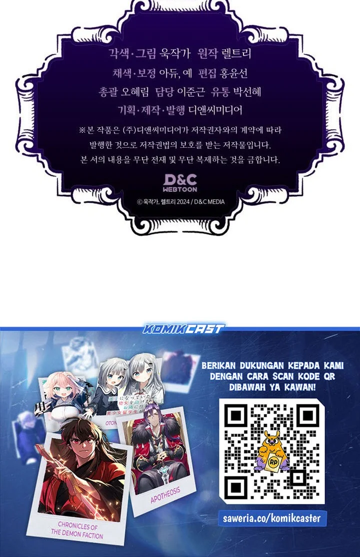 The Unbeatable Dungeon’s Lazy Boss Chapter 105 - halaman 56