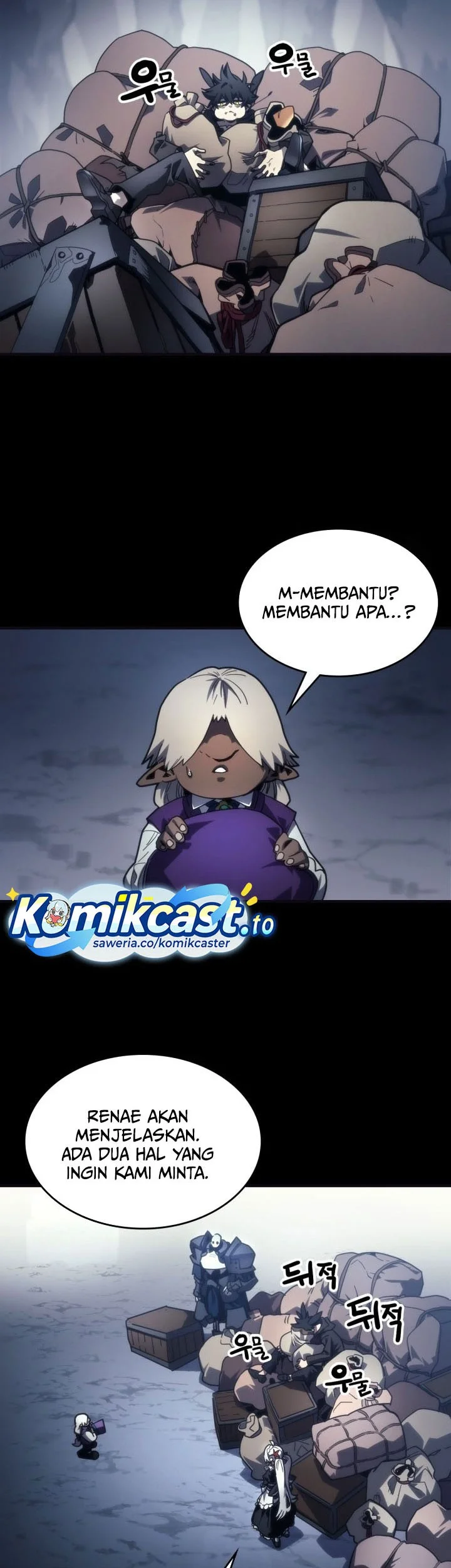 The Unbeatable Dungeon’s Lazy Boss Chapter 105 - halaman 7