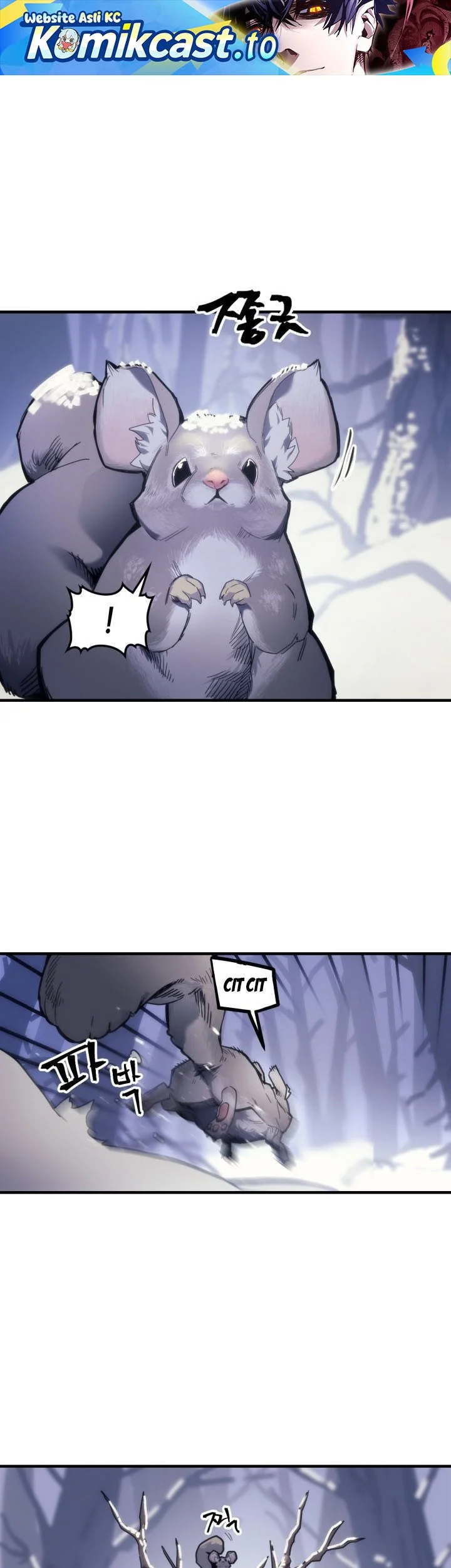 The Unbeatable Dungeon’s Lazy Boss Chapter 106 - halaman 1