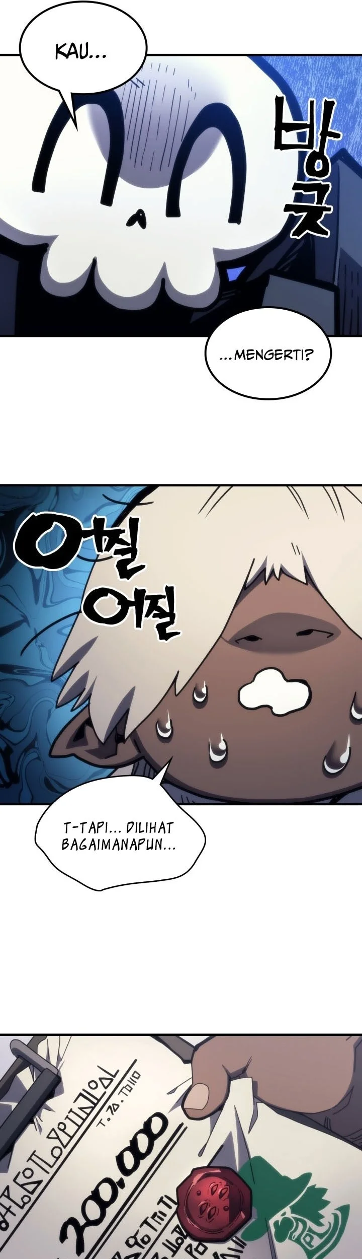 The Unbeatable Dungeon’s Lazy Boss Chapter 106 - halaman 17