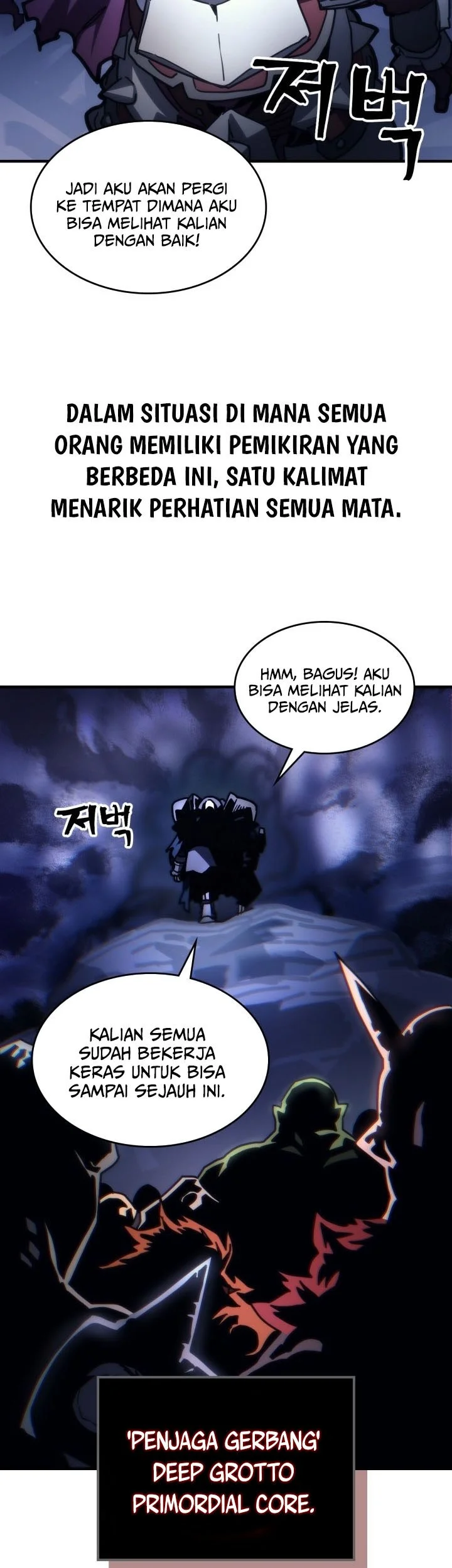 The Unbeatable Dungeon’s Lazy Boss Chapter 106 - halaman 35