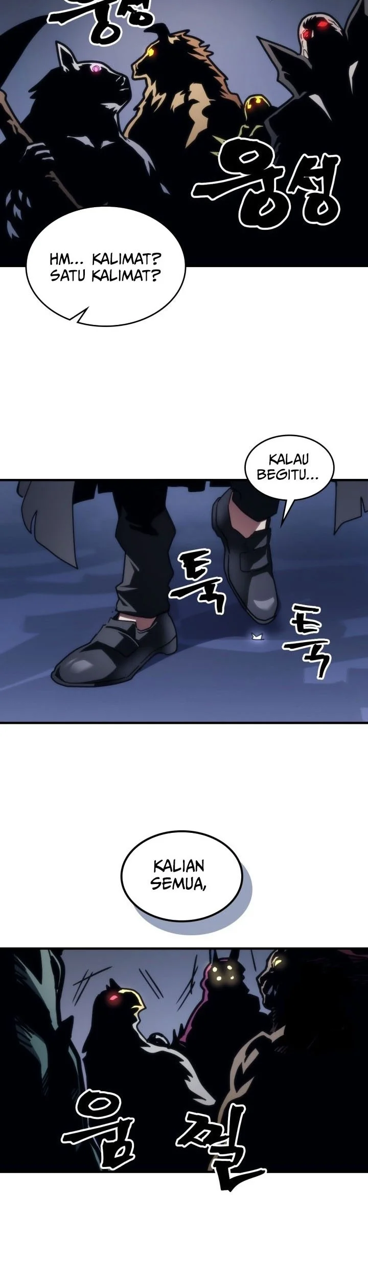 The Unbeatable Dungeon’s Lazy Boss Chapter 106 - halaman 45
