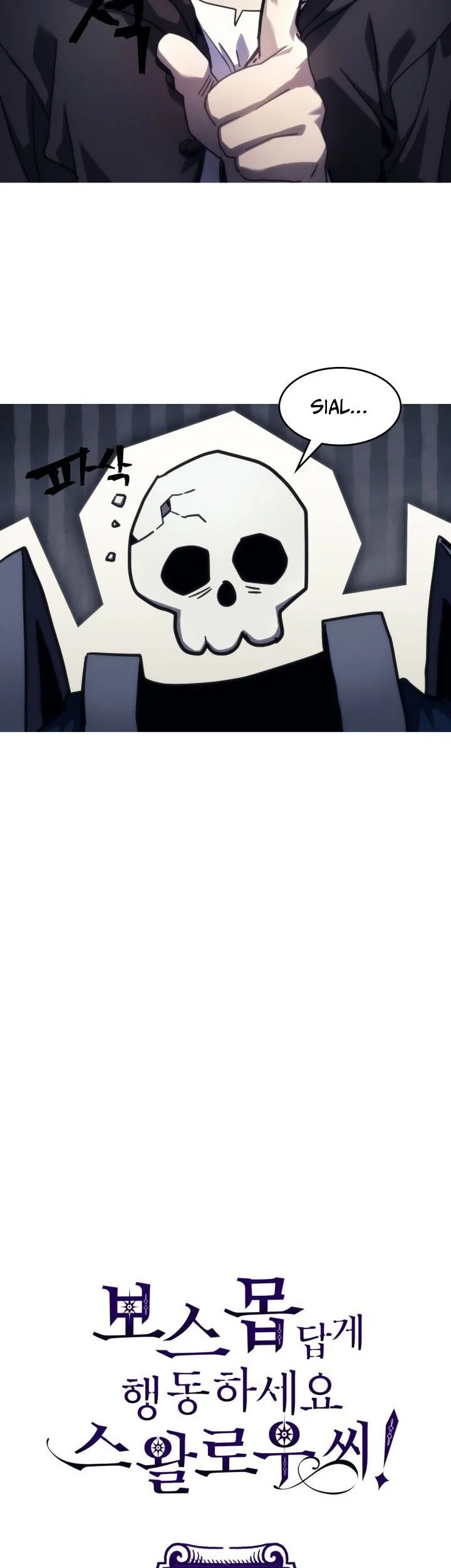 The Unbeatable Dungeon’s Lazy Boss Chapter 106 - halaman 47