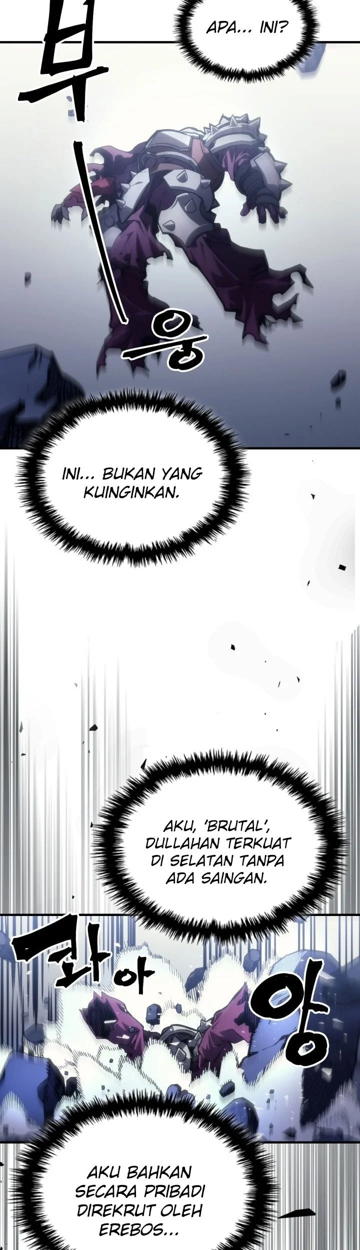 The Unbeatable Dungeon’s Lazy Boss Chapter 107 - halaman 13